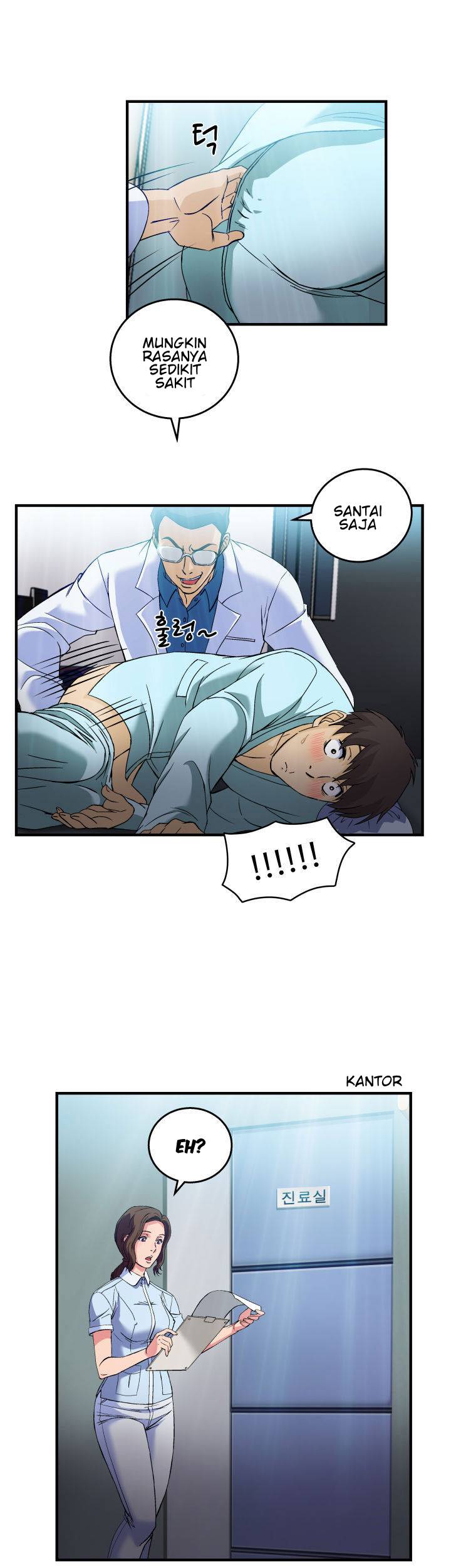 Seductive Uniform - Chapter 18 24 Seductive Uniform - Chapter 18 24