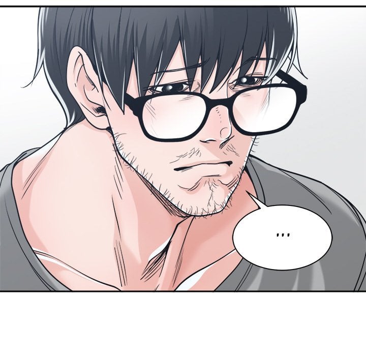 Salamander - Chapter 18 63