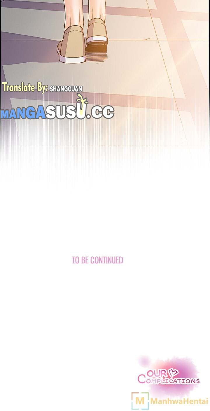 Our Complications - Chapter 18 18