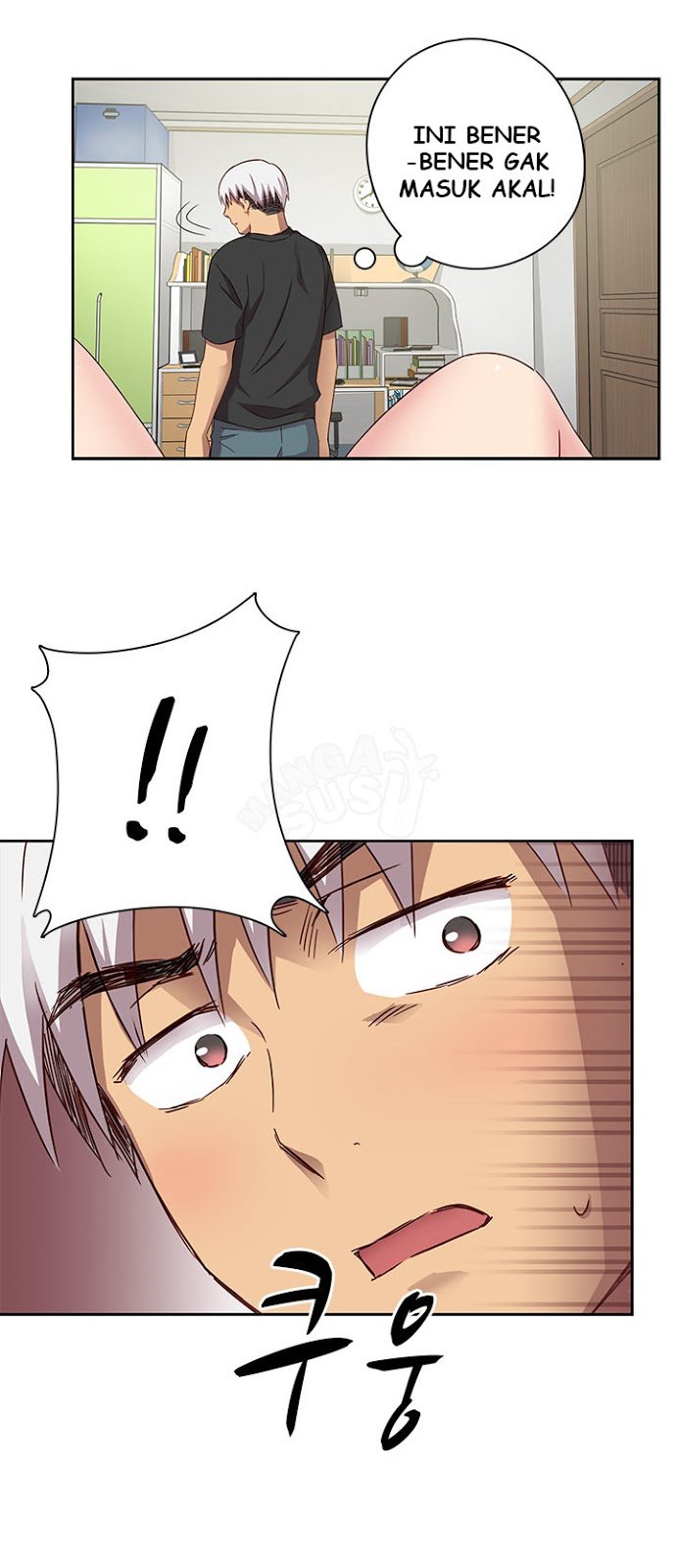 H-Campus - Chapter 18 22