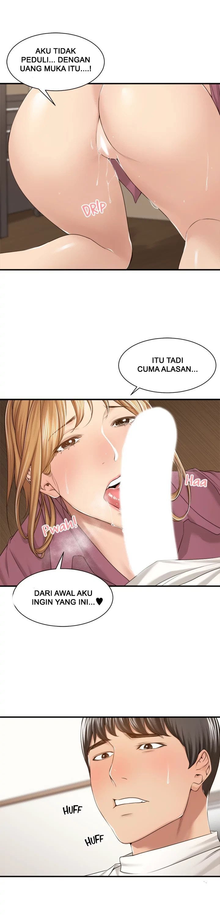 More Than Friends (Abyo4 & Bolp) - Chapter 18 22 More Than Friends (Abyo4 & Bolp) - Chapter 18 22