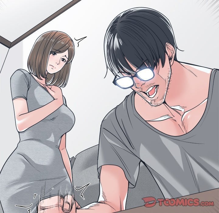 Salamander - Chapter 18 92
