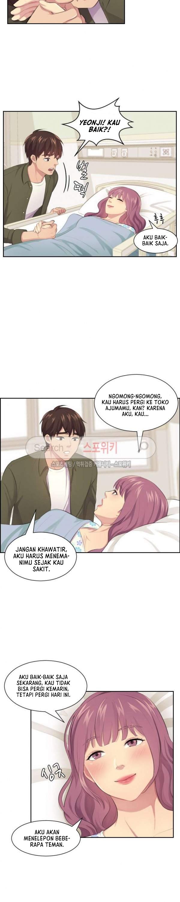 The risky family - Chapter 18 18