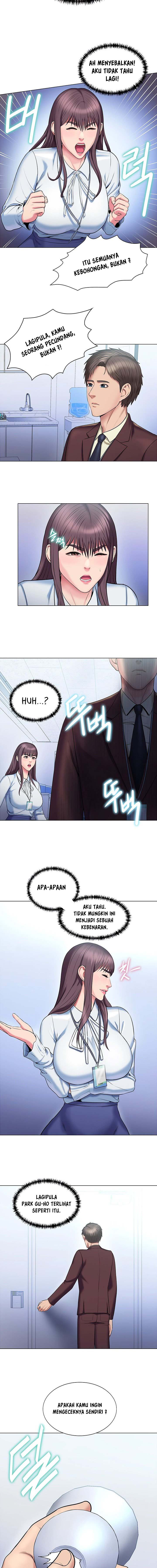 Gu-Ho&#8217;s Escape - Chapter 18 9