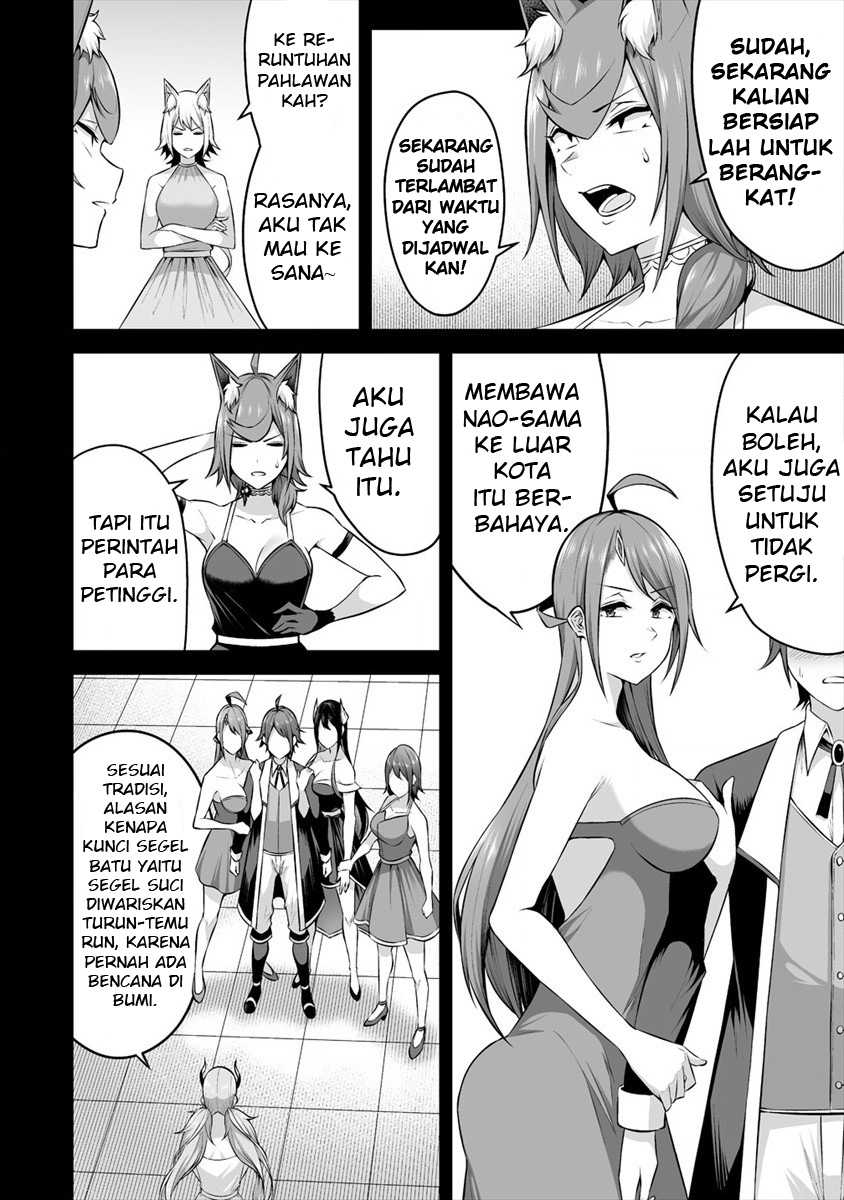 Douyara Boku no Hanayome wa Onna Kishidan na you de. - Chapter 18 9