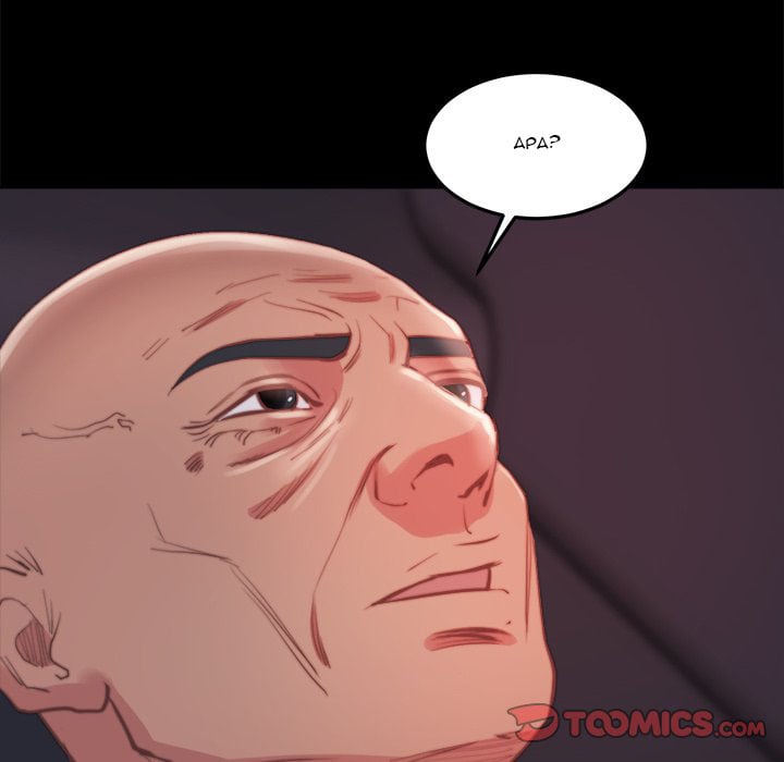 The Lost Girl - Chapter 18 104