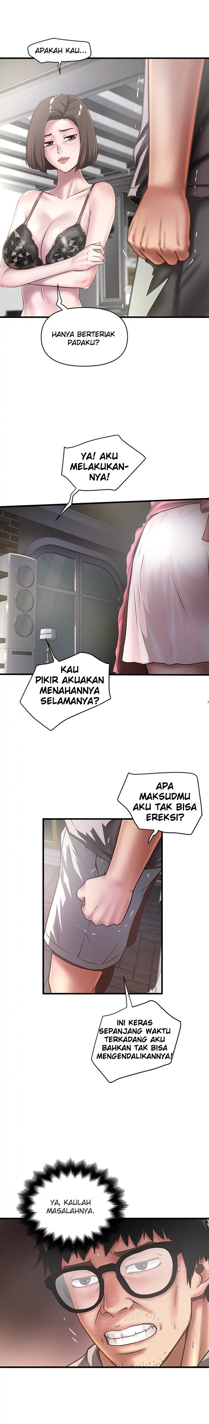 The Housemaid - Chapter 18 6