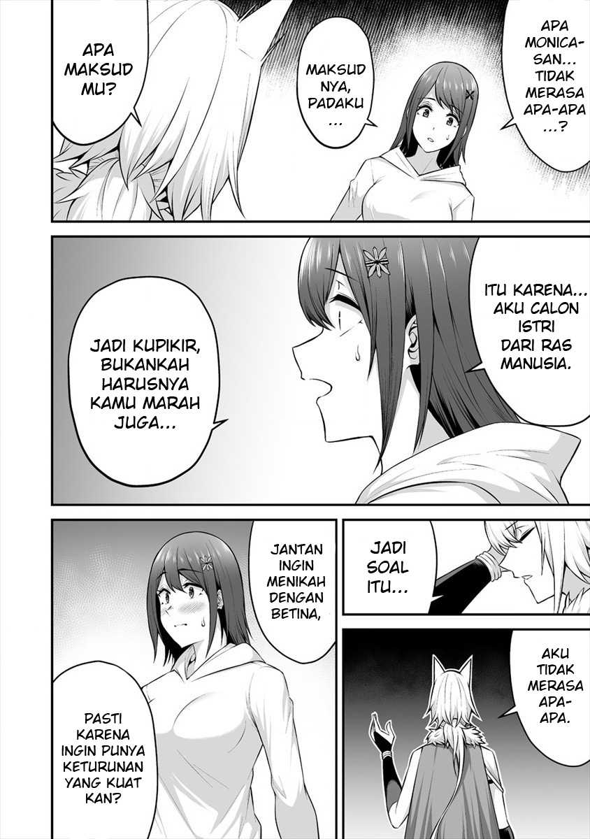 Douyara Boku no Hanayome wa Onna Kishidan na you de. - Chapter 18 17