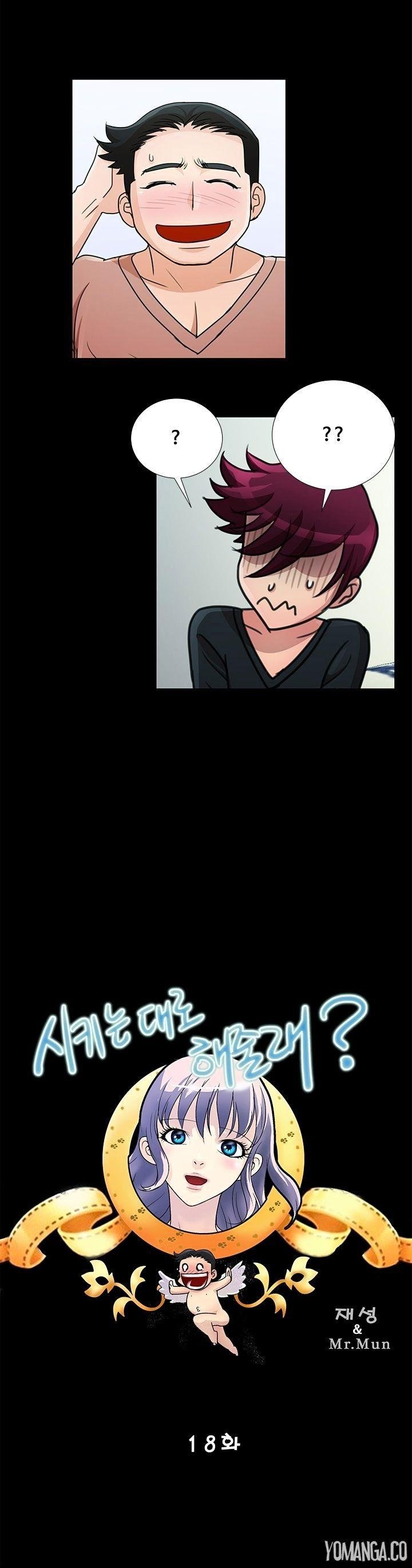 Will You Do as I Say? - Chapter 18 6 Will You Do as I Say? - Chapter 18 6