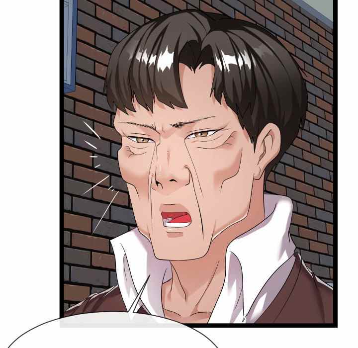 Unit 101 - Chapter 18 67