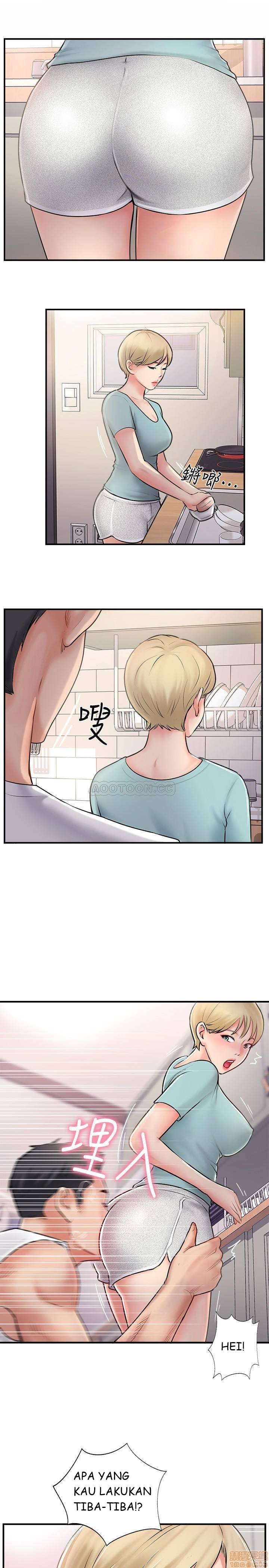 Swinging - Chapter 18 5