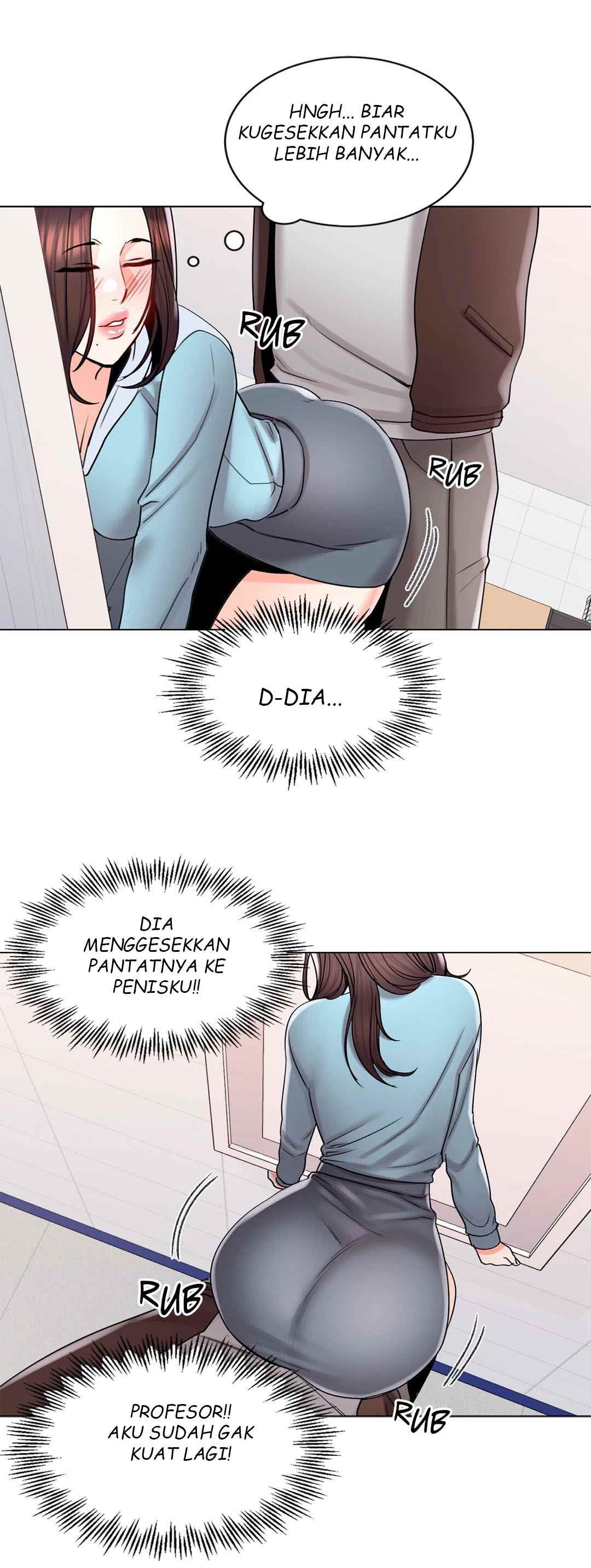 Campus Love - Chapter 18 18