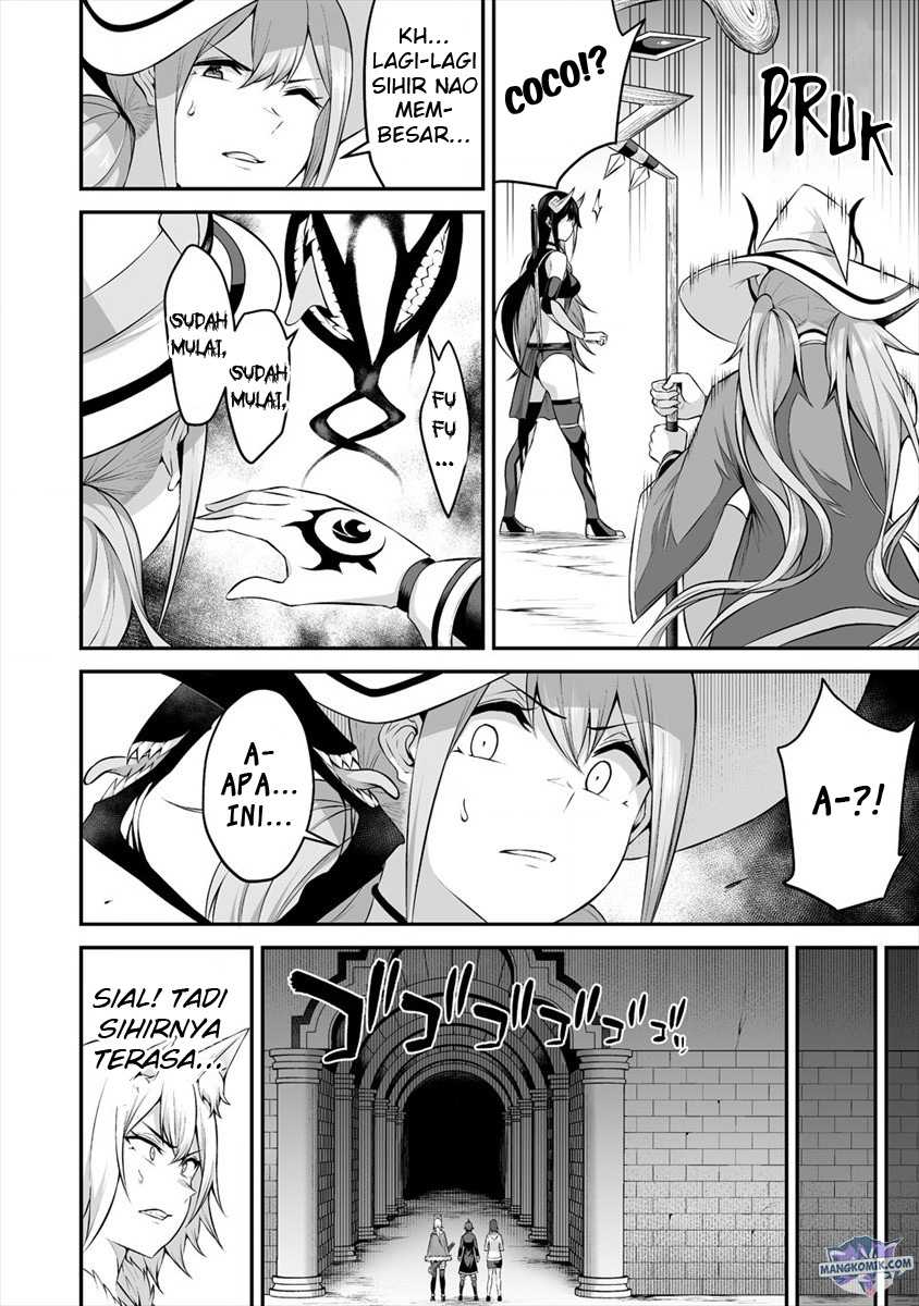 Douyara Boku no Hanayome wa Onna Kishidan na you de. - Chapter 18 24