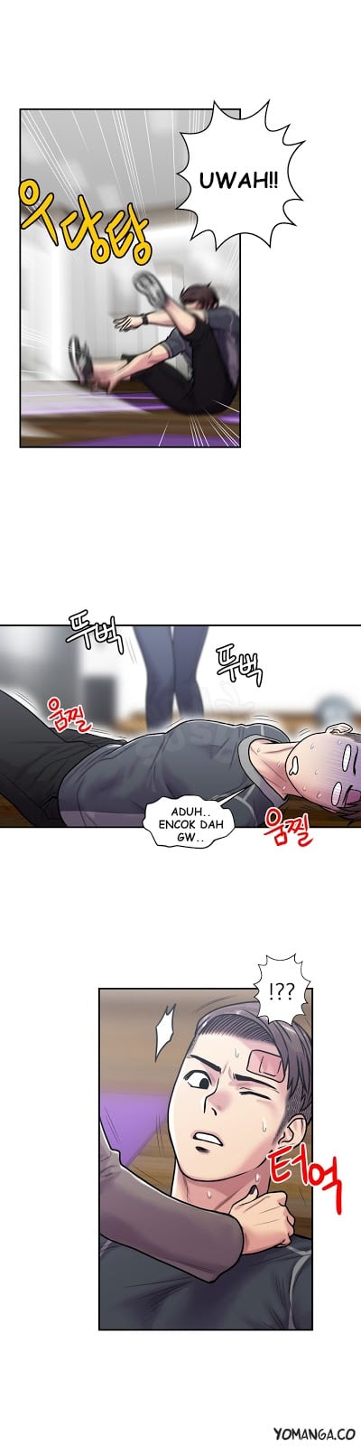 Ghost Love - Chapter 18 25