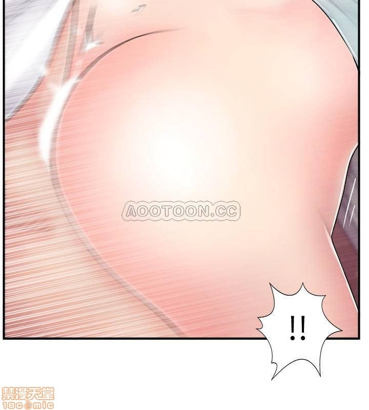 Swinging - Chapter 18 10