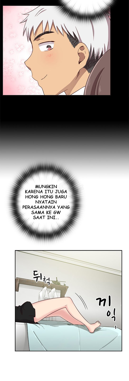 H-Campus - Chapter 18 20