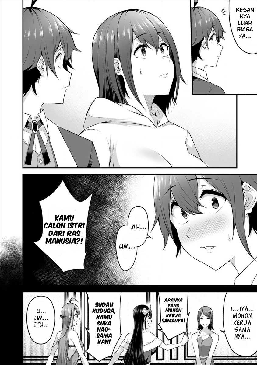 Douyara Boku no Hanayome wa Onna Kishidan na you de. - Chapter 18 3
