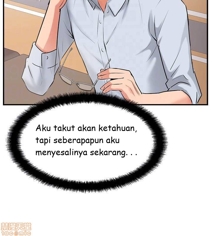 Swinging - Chapter 18 2