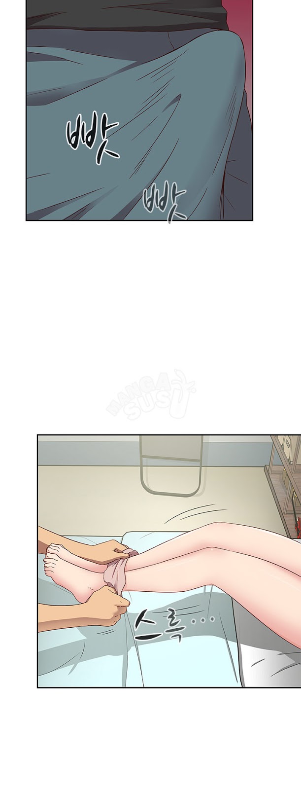H-Campus - Chapter 18 35