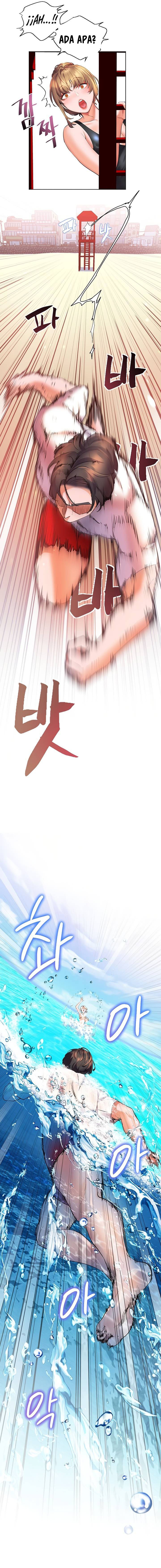 Childhood Bride - Chapter 18 15