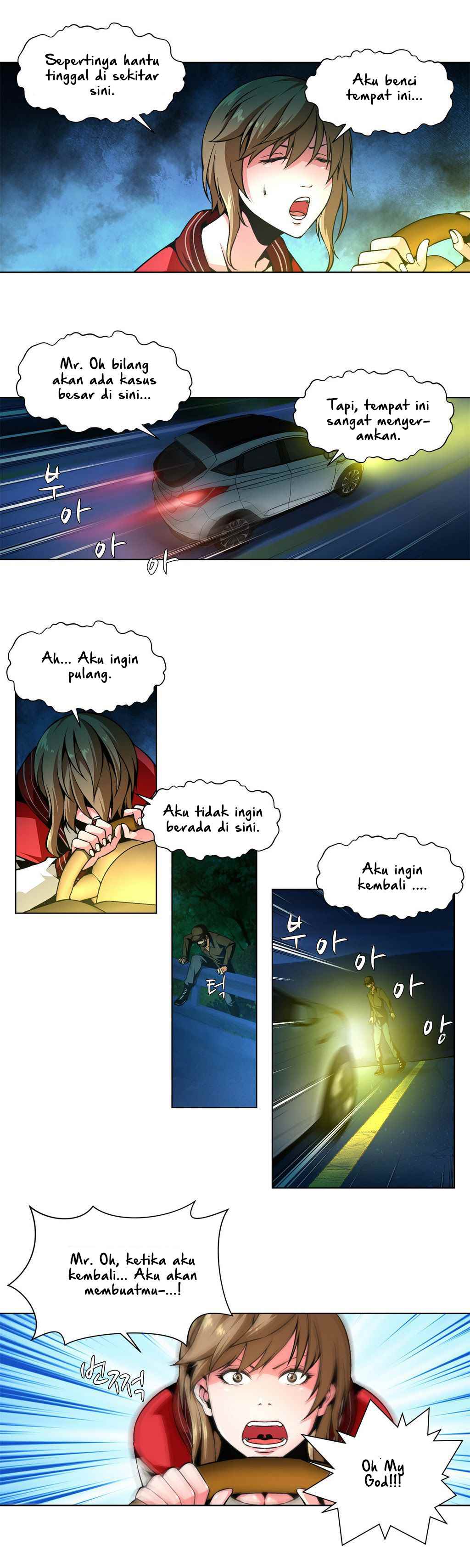 Twin Slaves - Chapter 18 11