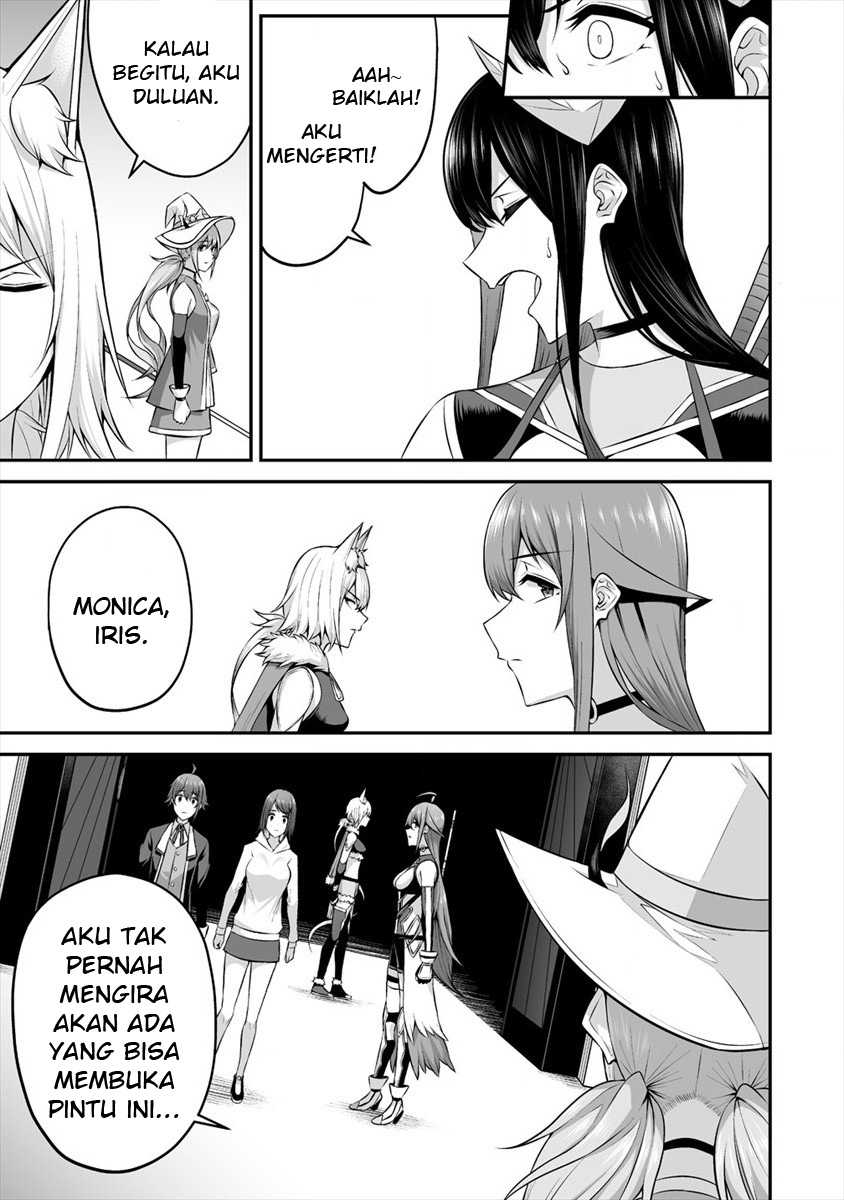 Douyara Boku no Hanayome wa Onna Kishidan na you de. - Chapter 18 14