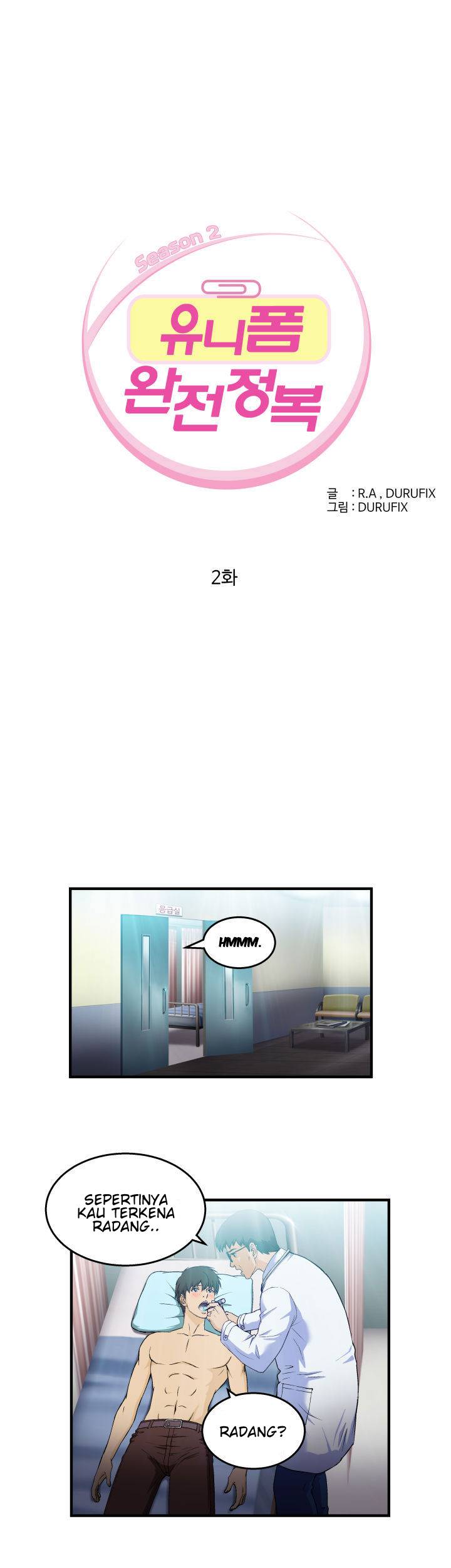 Seductive Uniform - Chapter 18 3 Seductive Uniform - Chapter 18 3