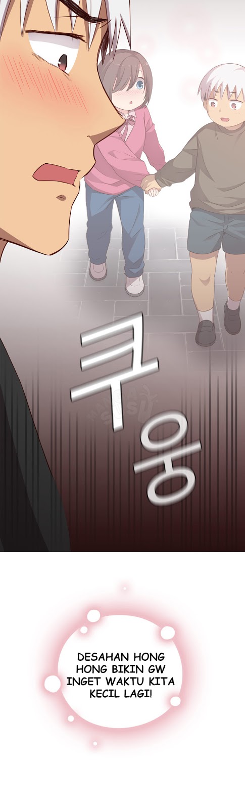 H-Campus - Chapter 18 43