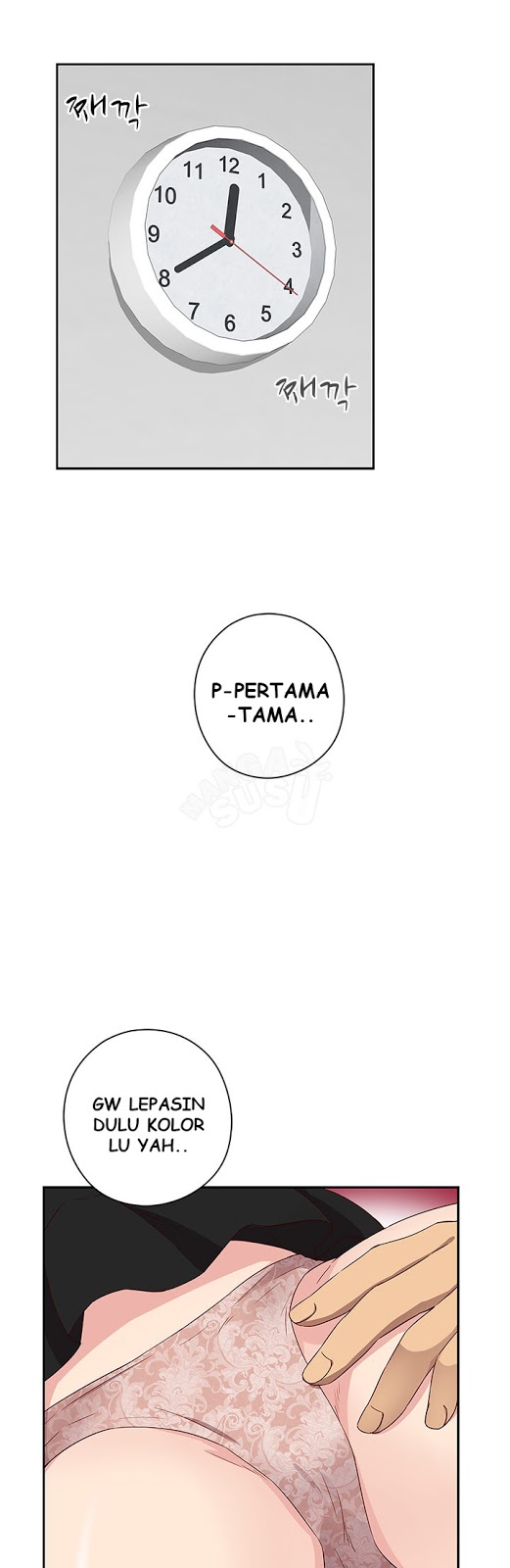 H-Campus - Chapter 18 31