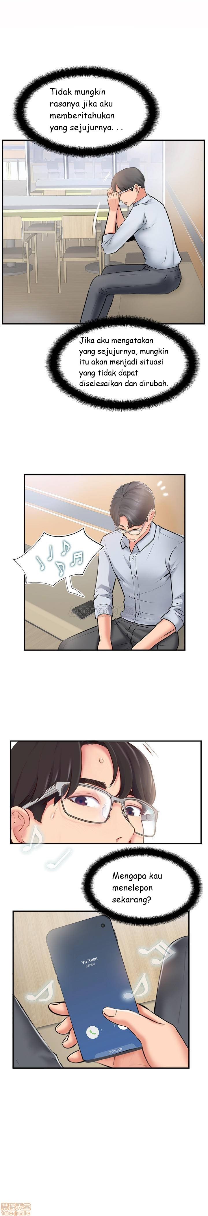 Swinging - Chapter 18 3