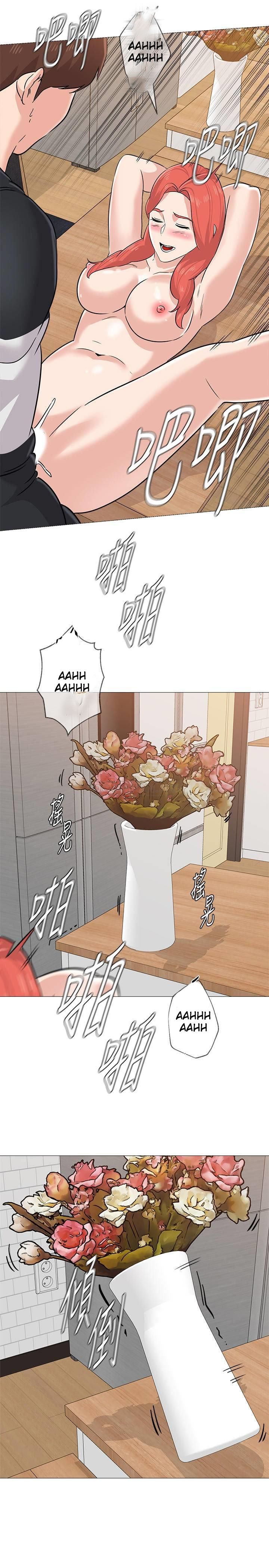 Sexual Teacher - Chapter 86 5