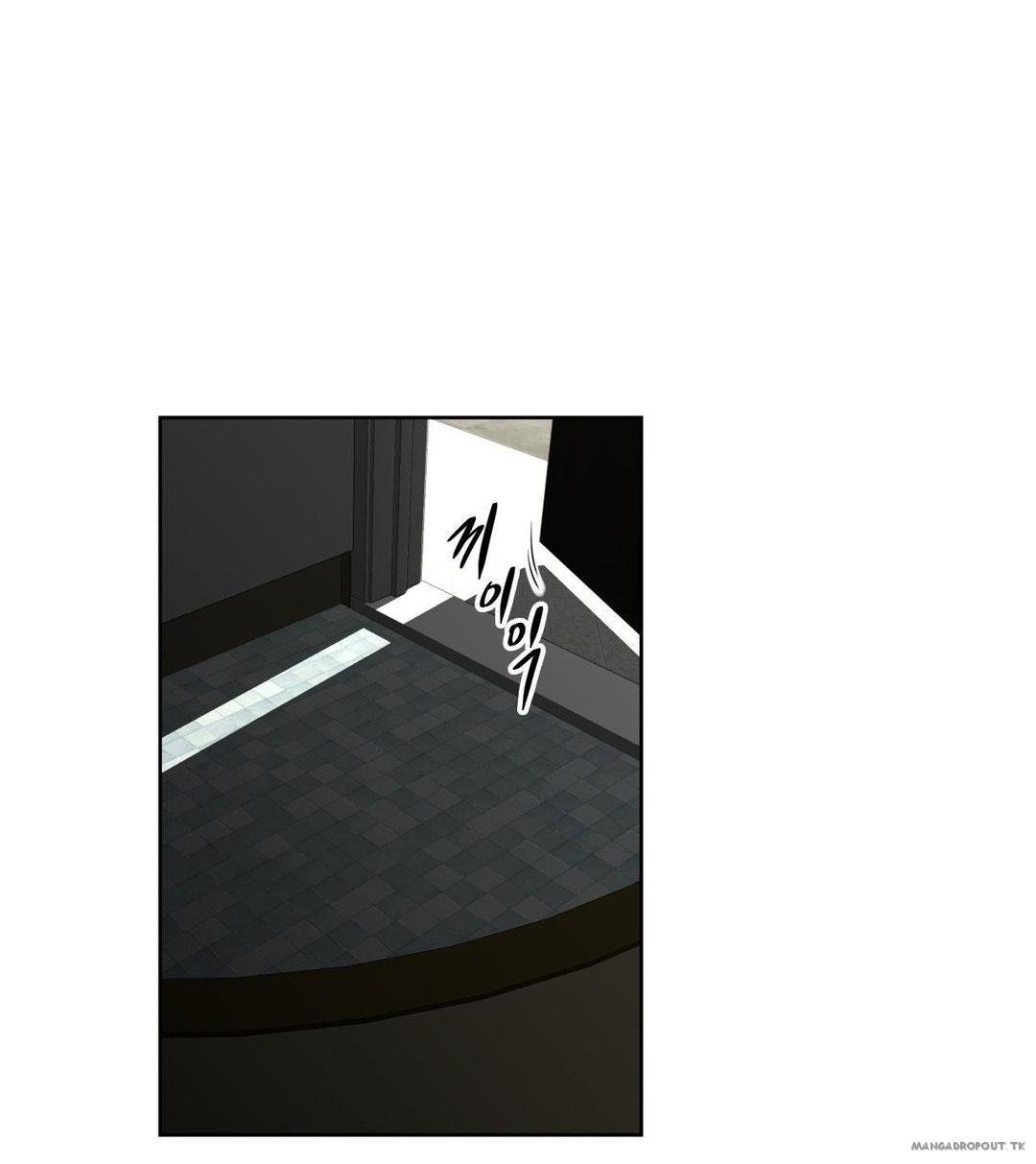 Brawling Go - Chapter 86 31