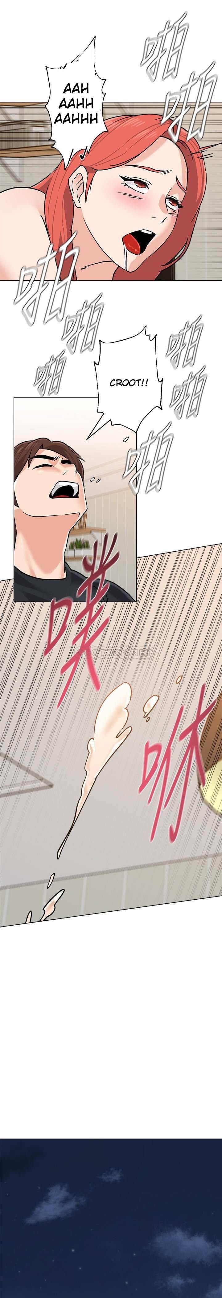 Sexual Teacher - Chapter 86 15