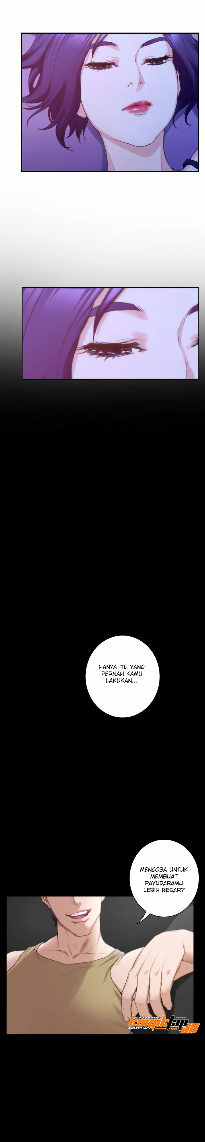 S-Mate - Chapter 13 12
