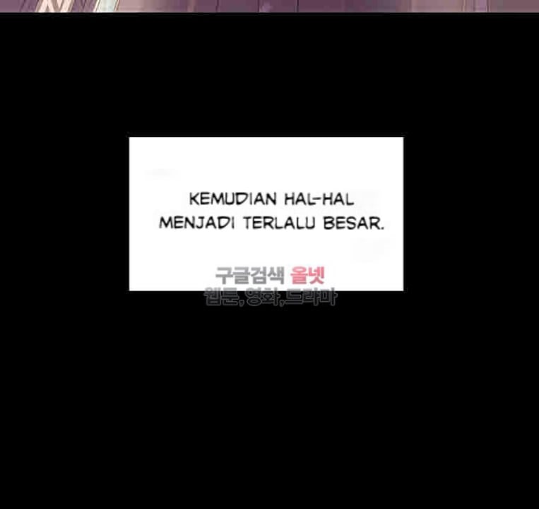 Lover Mode - Chapter 13 17