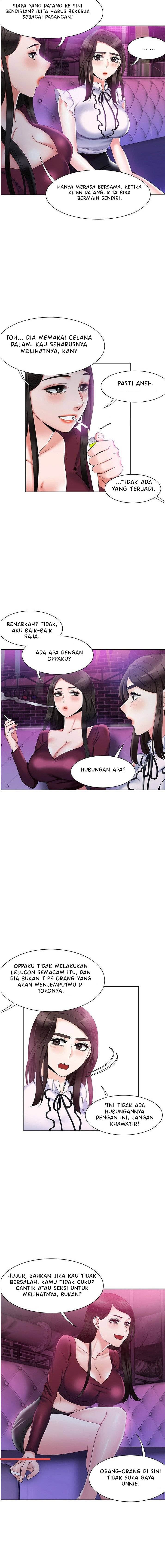 Bad Woman - Chapter 13 8
