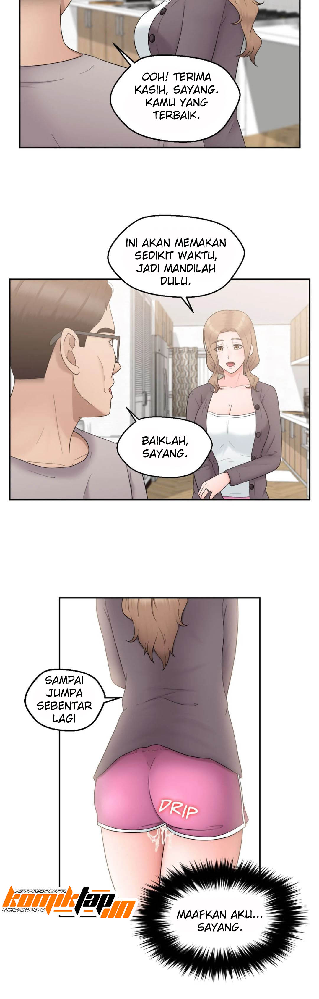 The Sexy Alien Next Door - Chapter 13 23 The Sexy Alien Next Door - Chapter 13 23