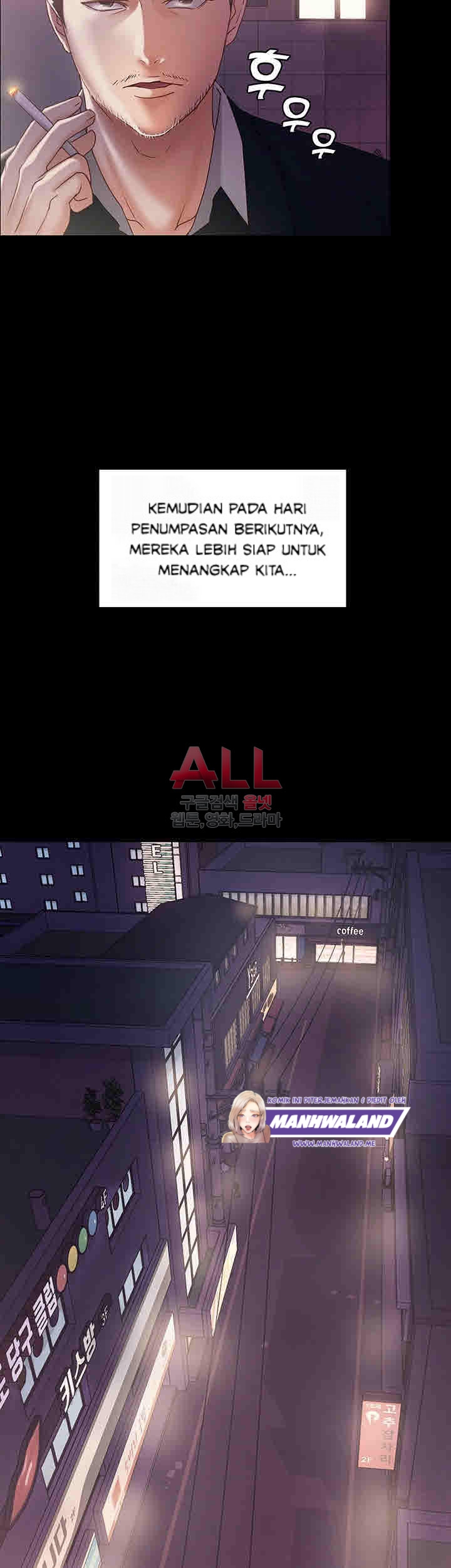 Lover Mode - Chapter 13 16