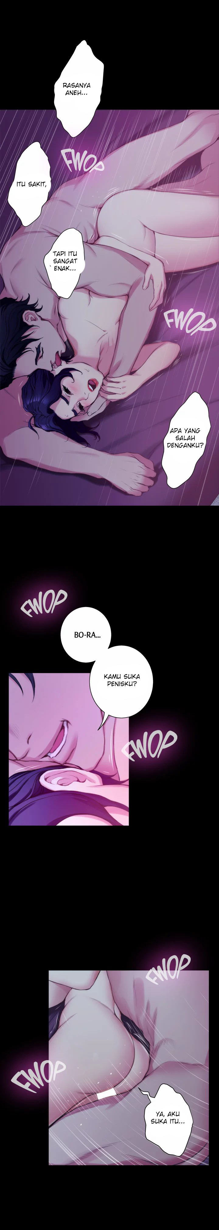 S-Mate - Chapter 13 23