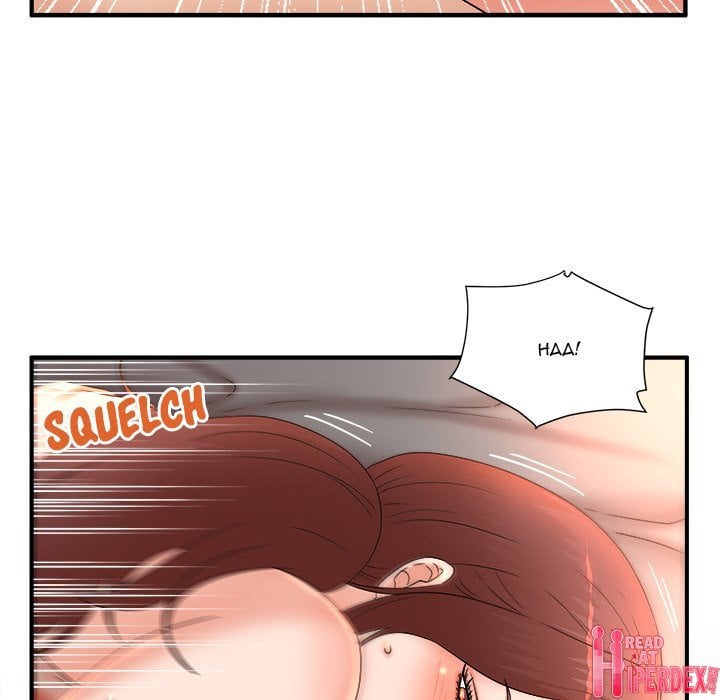 Family Secret - Chapter 13 48