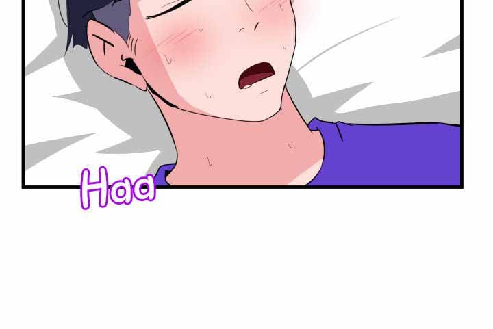 My Roommate is a Succubus - Chapter 13 47 My Roommate is a Succubus - Chapter 13 47