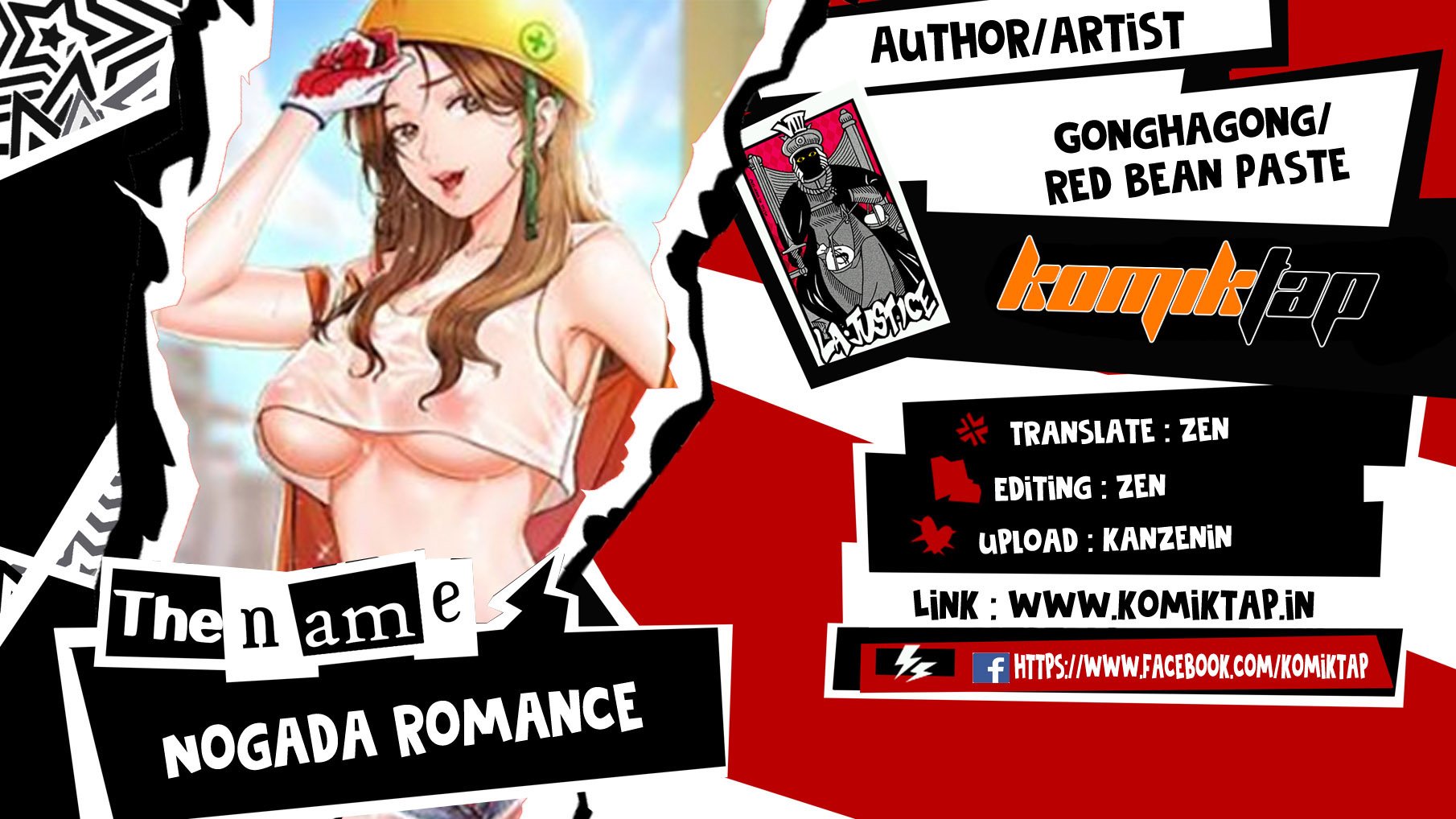Nogada Romance - Chapter 13 1
