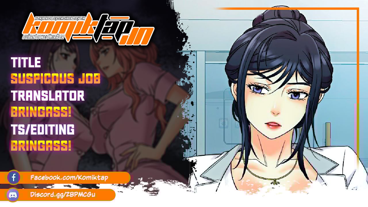 Suspicious Job - Chapter 13 2