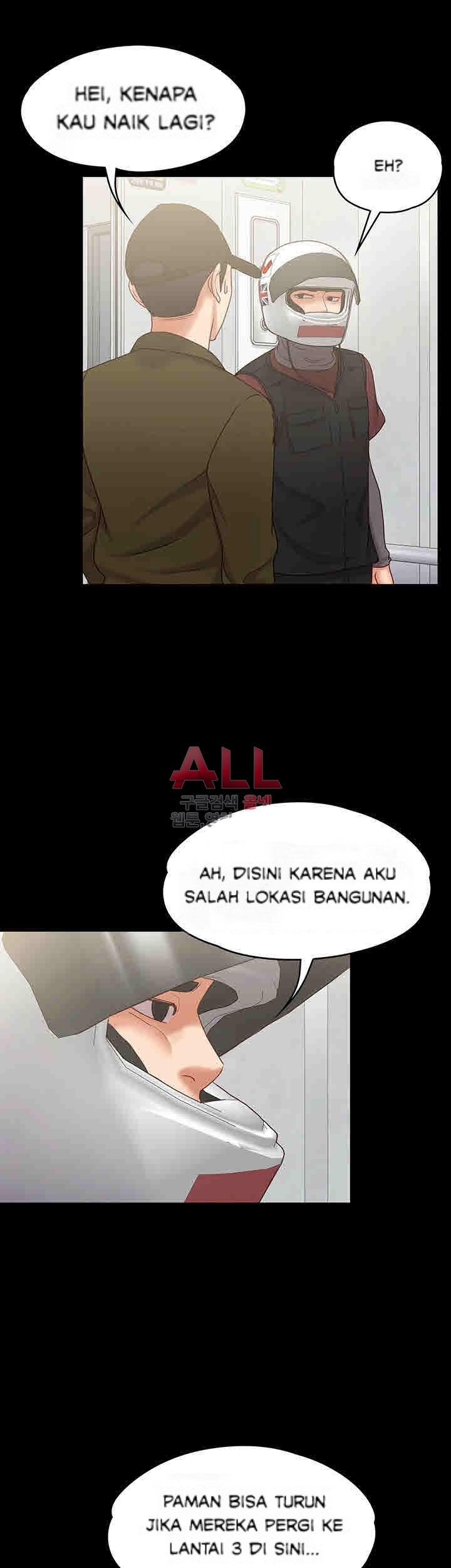 Lover Mode - Chapter 13 8