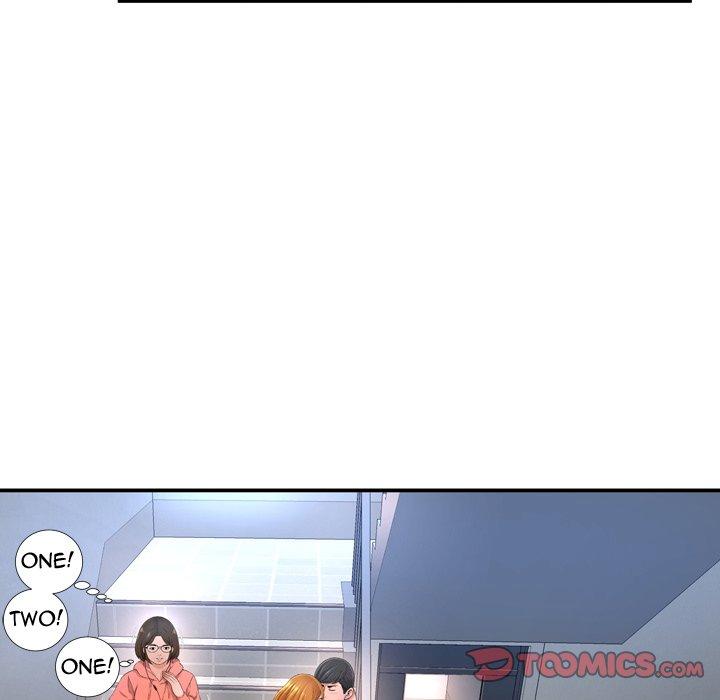 Depths of Hell - Chapter 13 79