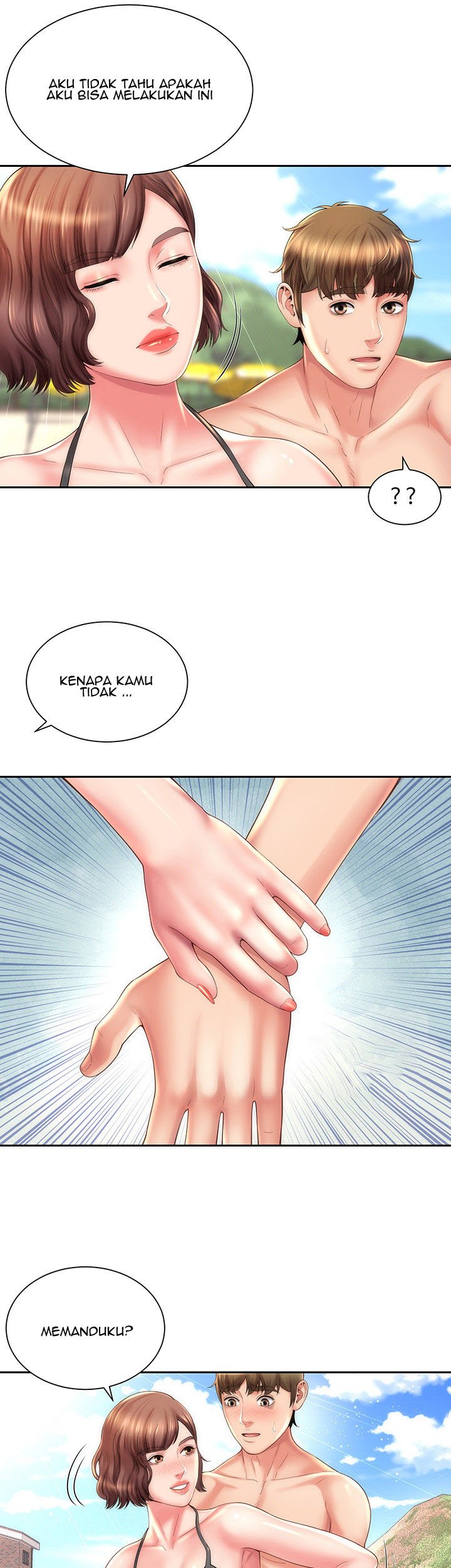Beach Goddess - Chapter 13 11