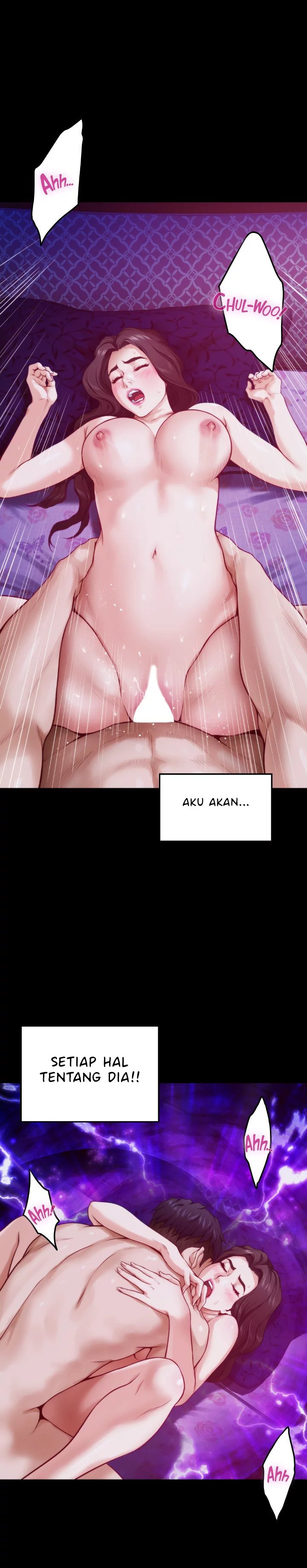 Noona&#8217;s Friend - Chapter 13 33