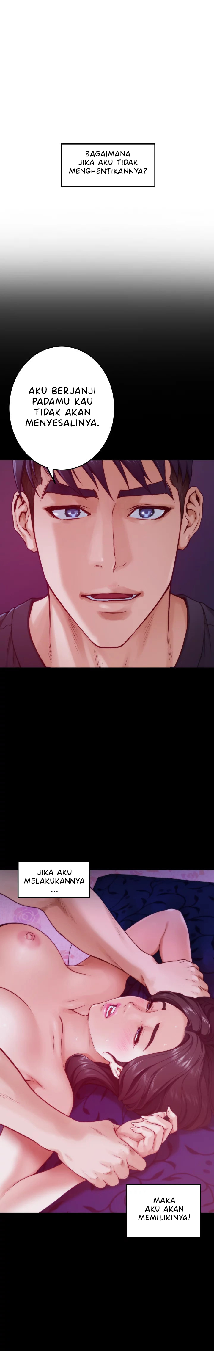 Noona&#8217;s Friend - Chapter 13 32