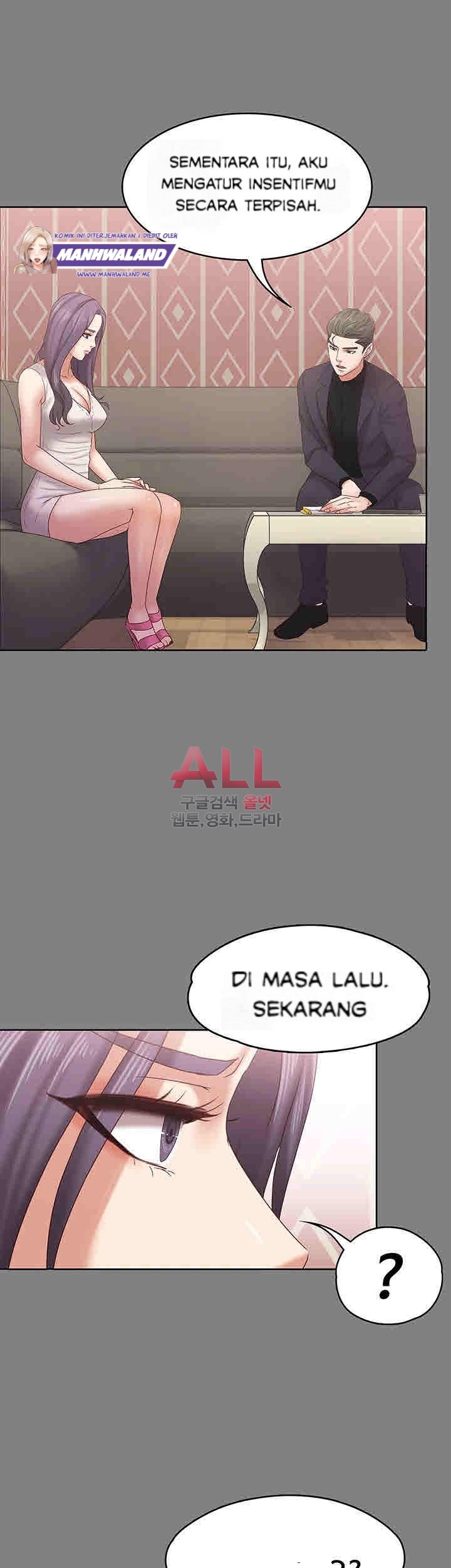 Lover Mode - Chapter 13 26