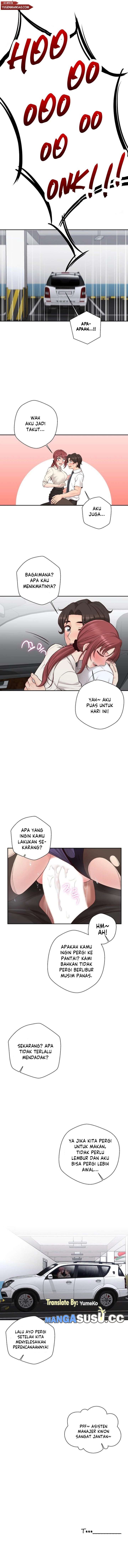 The Office Lady&#8217;s Secret Account - Chapter 13 11